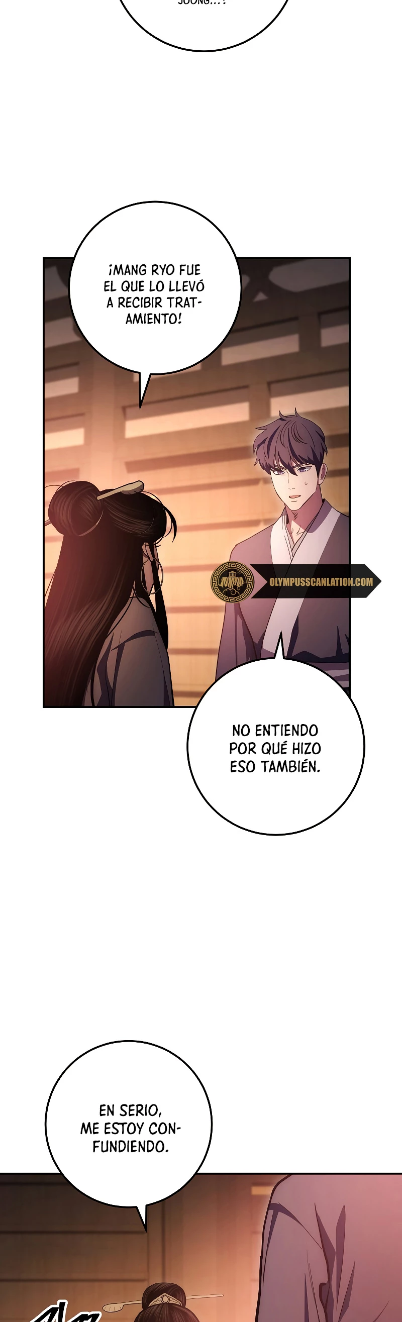La Leyenda de Asura - El Dragón Venenoso > Capitulo 81 > Page 591
