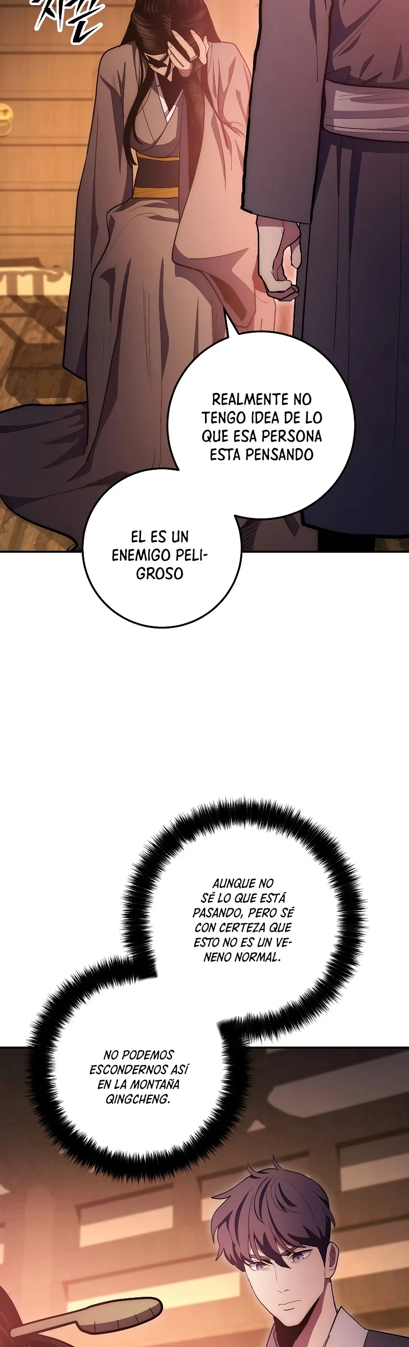 La Leyenda de Asura - El Dragón Venenoso > Capitulo 81 > Page 601