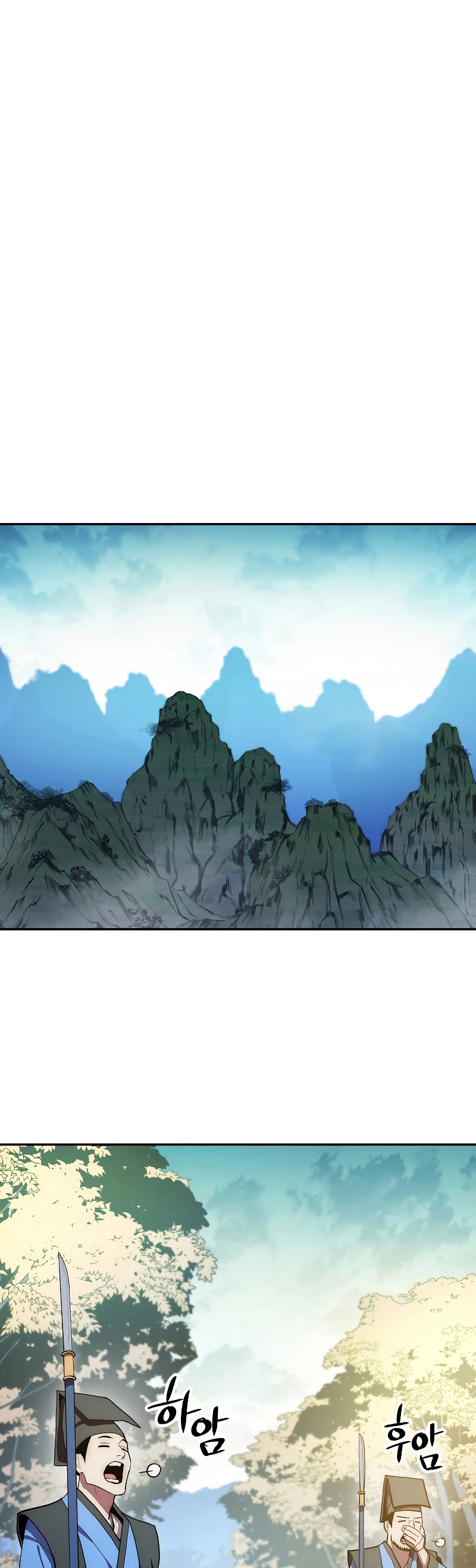 La Leyenda de Asura - El Dragón Venenoso > Capitulo 81 > Page 621