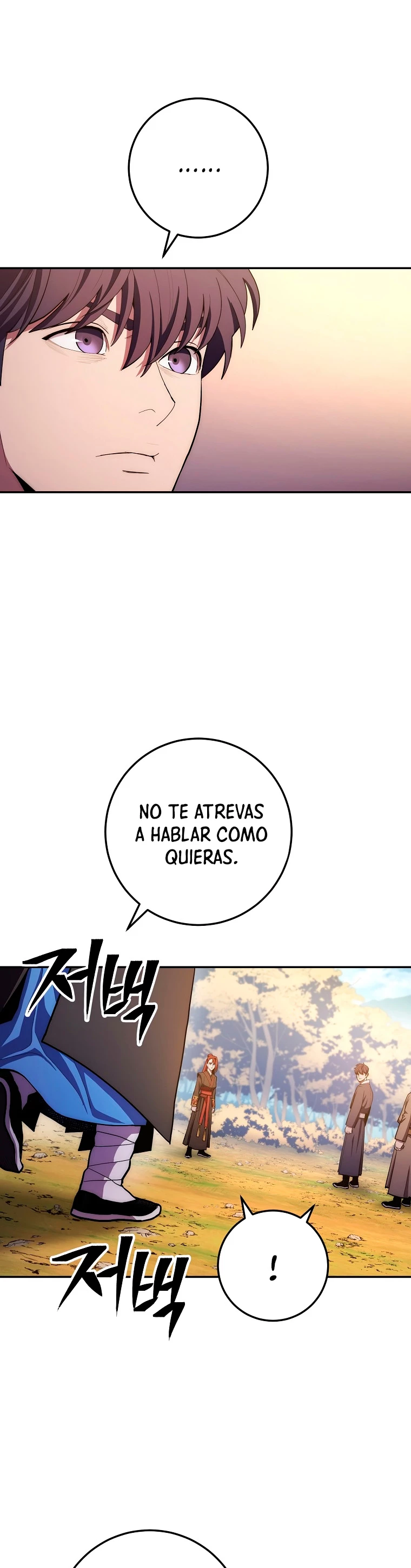 La Leyenda de Asura - El Dragón Venenoso > Capitulo 82 > Page 61