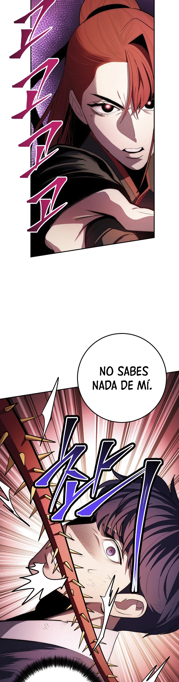 La Leyenda de Asura - El Dragón Venenoso > Capitulo 82 > Page 491