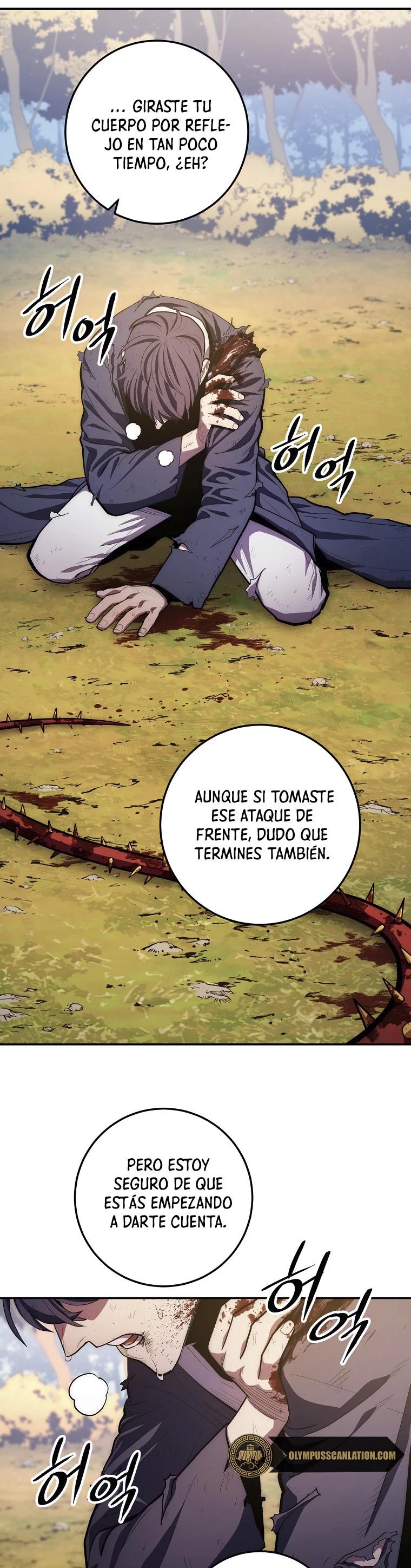 La Leyenda de Asura - El Dragón Venenoso > Capitulo 82 > Page 531