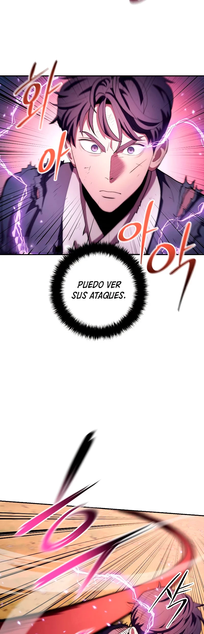 La Leyenda de Asura - El Dragón Venenoso > Capitulo 83 > Page 31