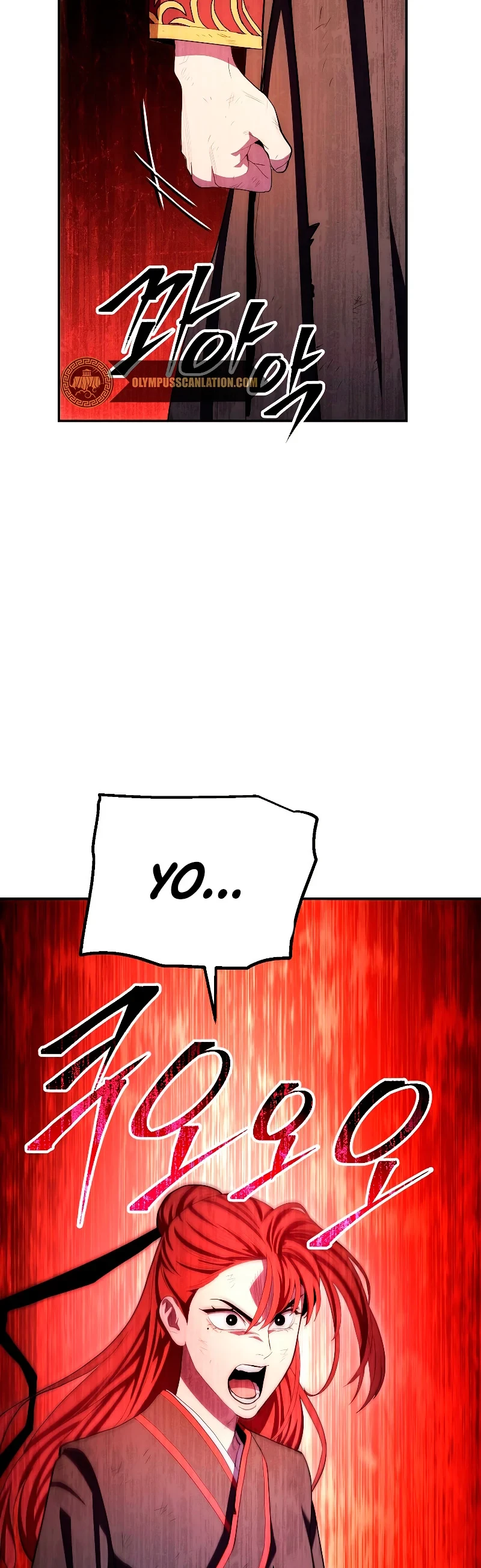 La Leyenda de Asura - El Dragón Venenoso > Capitulo 83 > Page 421