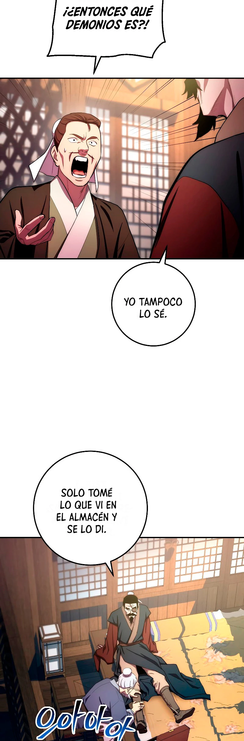La Leyenda de Asura - El Dragón Venenoso > Capitulo 84 > Page 231
