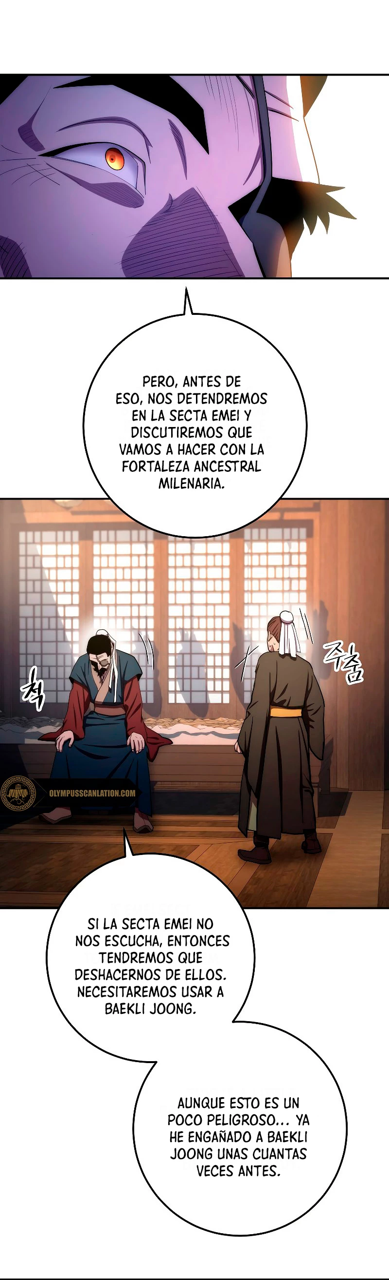 La Leyenda de Asura - El Dragón Venenoso > Capitulo 84 > Page 321