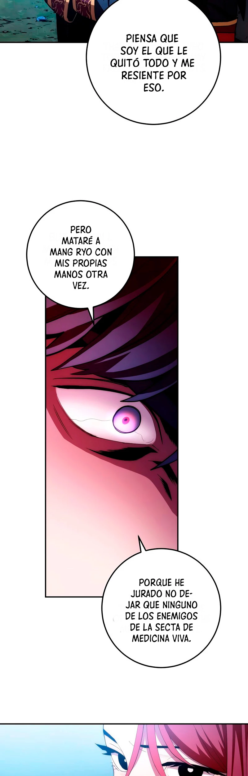 La Leyenda de Asura - El Dragón Venenoso > Capitulo 85 > Page 161