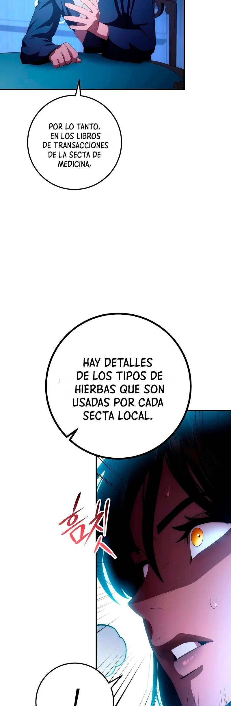 La Leyenda de Asura - El Dragón Venenoso > Capitulo 85 > Page 541