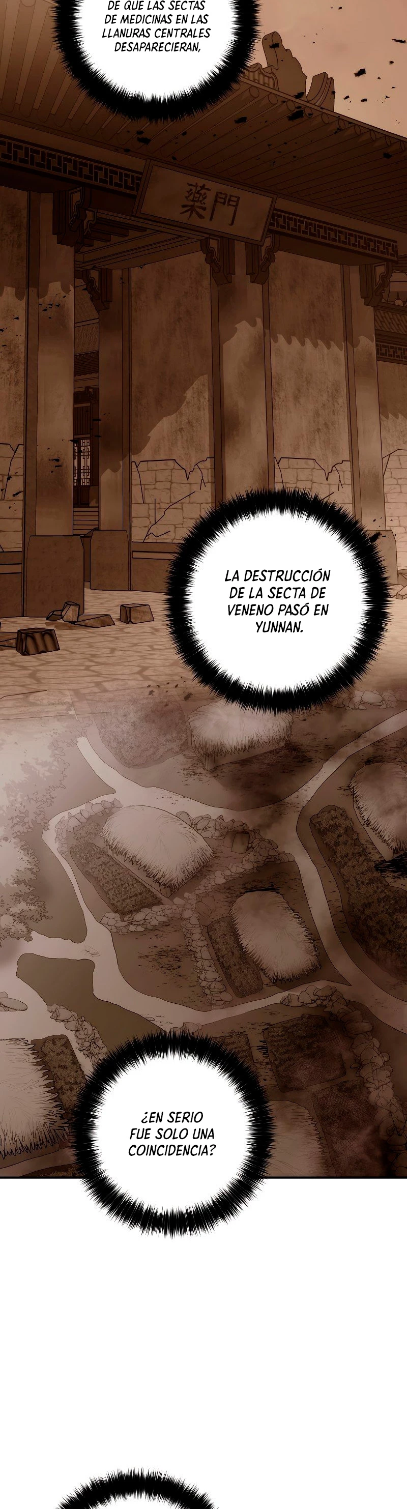 La Leyenda de Asura - El Dragón Venenoso > Capitulo 86 > Page 261