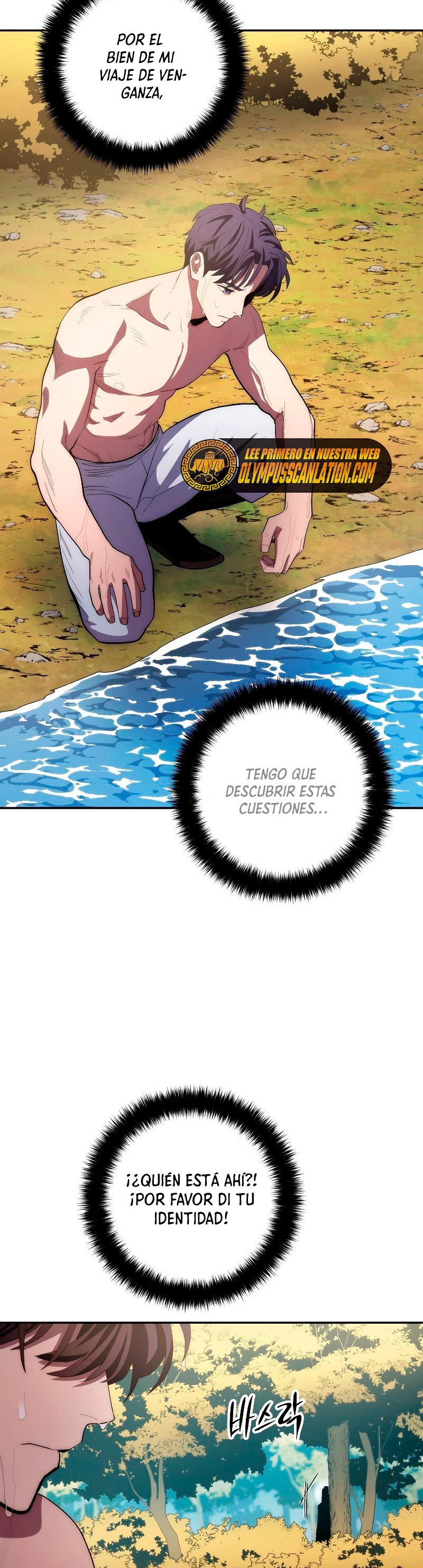 La Leyenda de Asura - El Dragón Venenoso > Capitulo 86 > Page 271