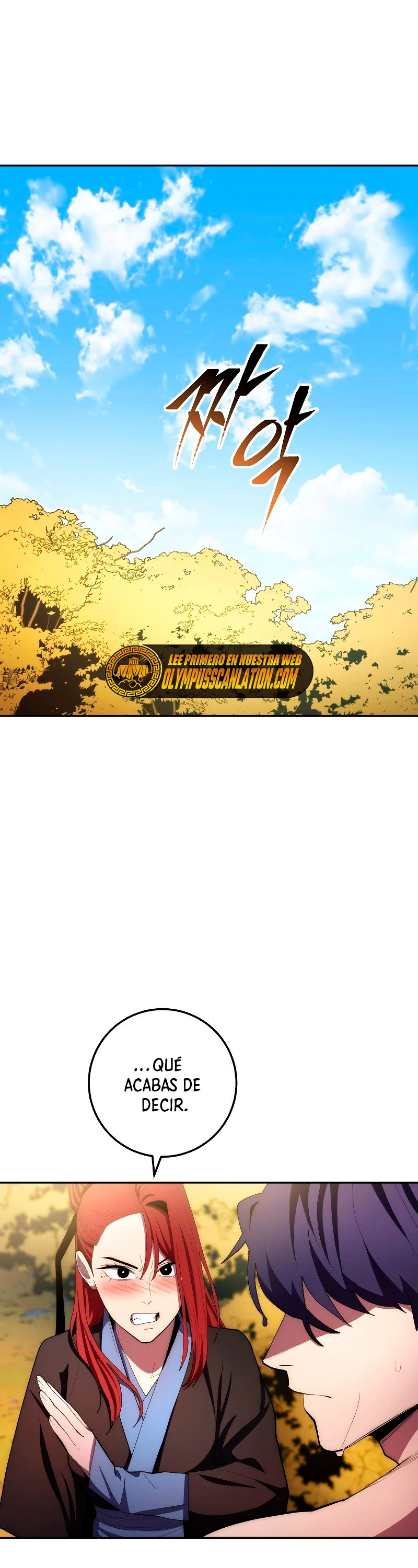 La Leyenda de Asura - El Dragón Venenoso > Capitulo 86 > Page 451
