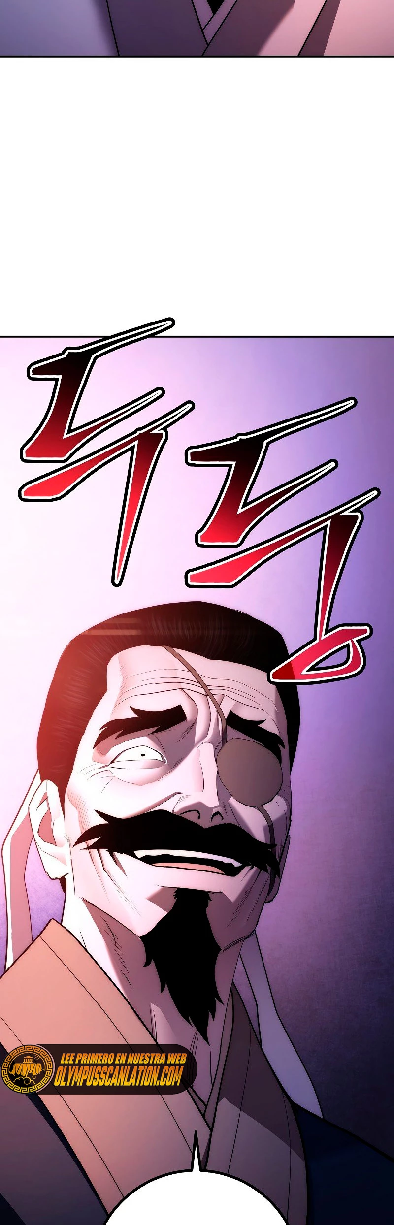 La Leyenda de Asura - El Dragón Venenoso > Capitulo 86 > Page 581