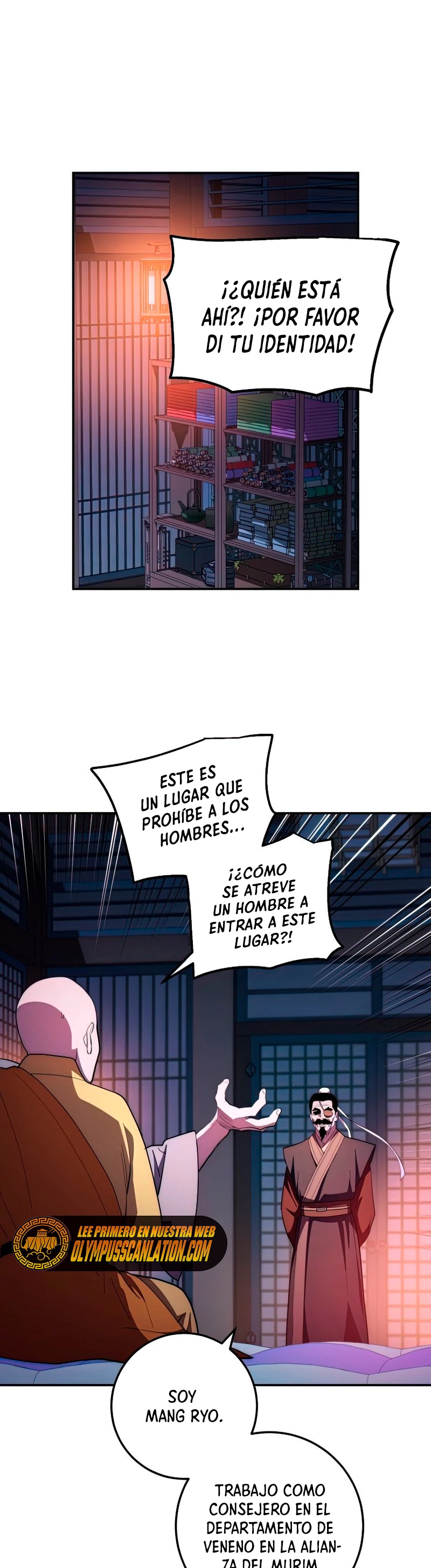 La Leyenda de Asura - El Dragón Venenoso > Capitulo 87 > Page 31