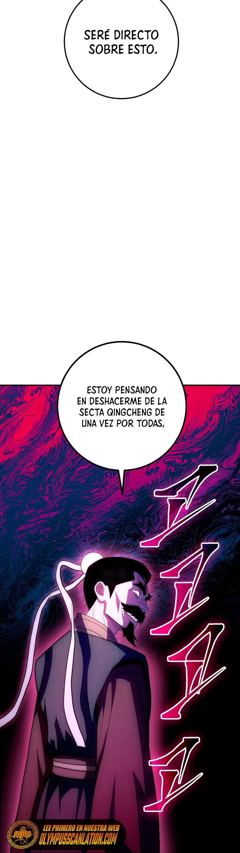 La Leyenda de Asura - El Dragón Venenoso > Capitulo 87 > Page 201