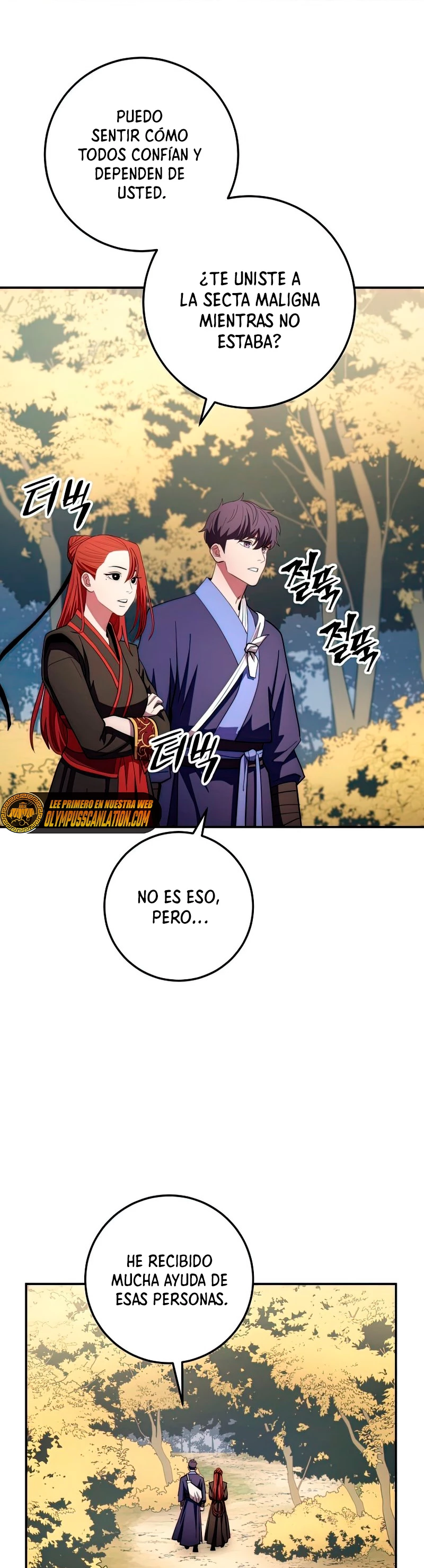 La Leyenda de Asura - El Dragón Venenoso > Capitulo 87 > Page 421