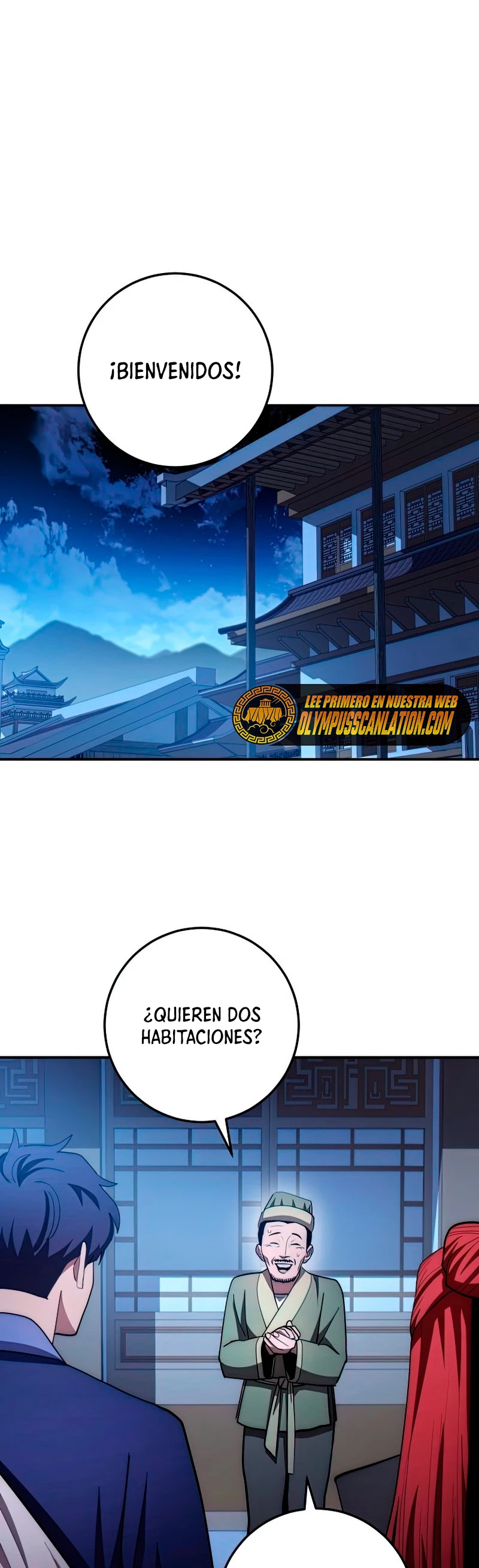 La Leyenda de Asura - El Dragón Venenoso > Capitulo 87 > Page 551