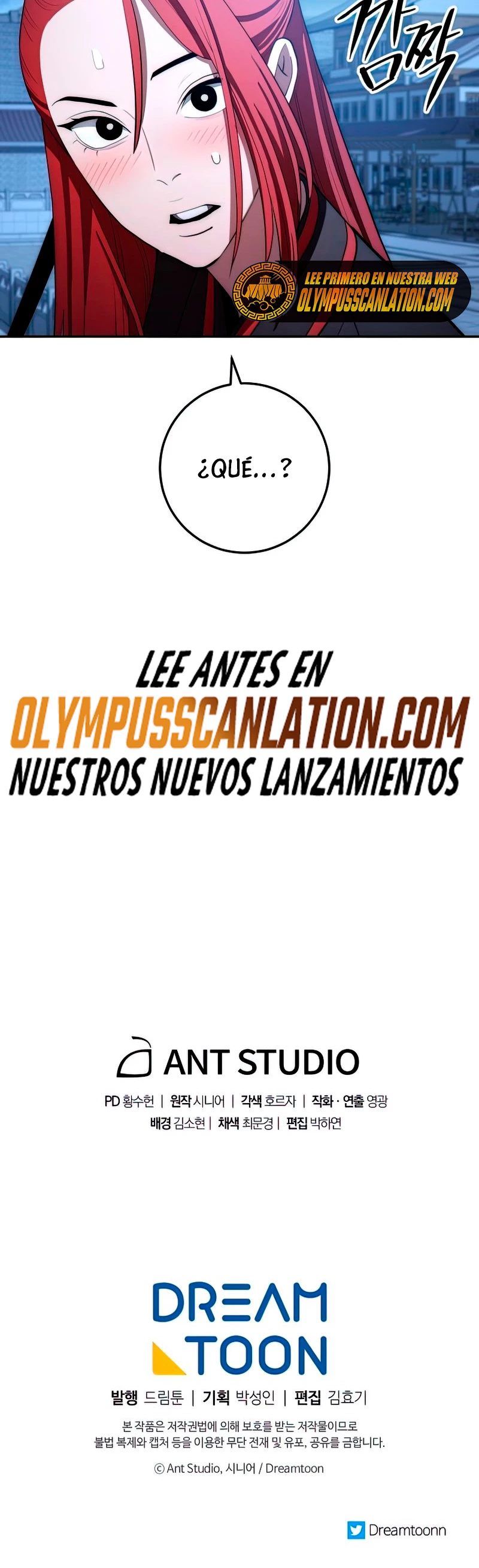 La Leyenda de Asura - El Dragón Venenoso > Capitulo 87 > Page 571