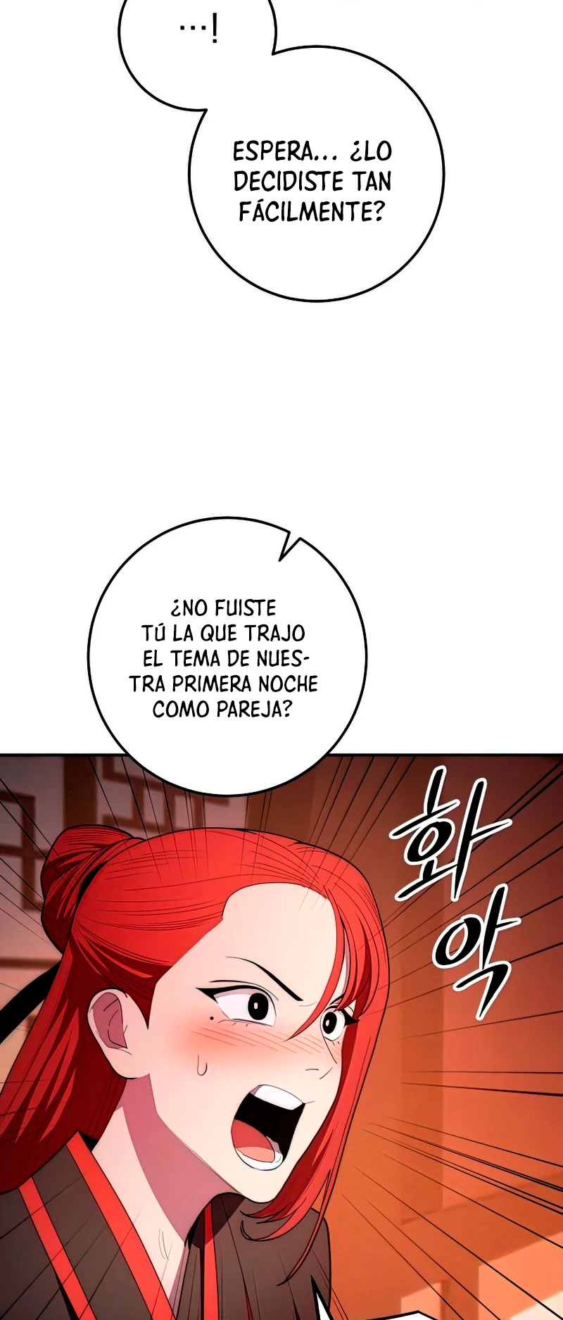 La Leyenda de Asura - El Dragón Venenoso > Capitulo 88 > Page 51