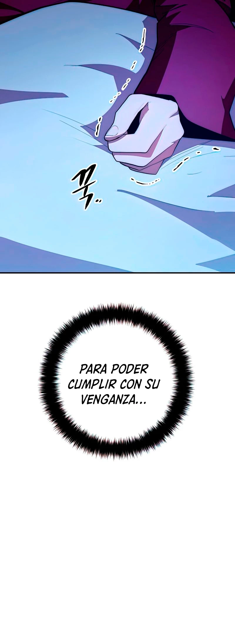 La Leyenda de Asura - El Dragón Venenoso > Capitulo 88 > Page 411