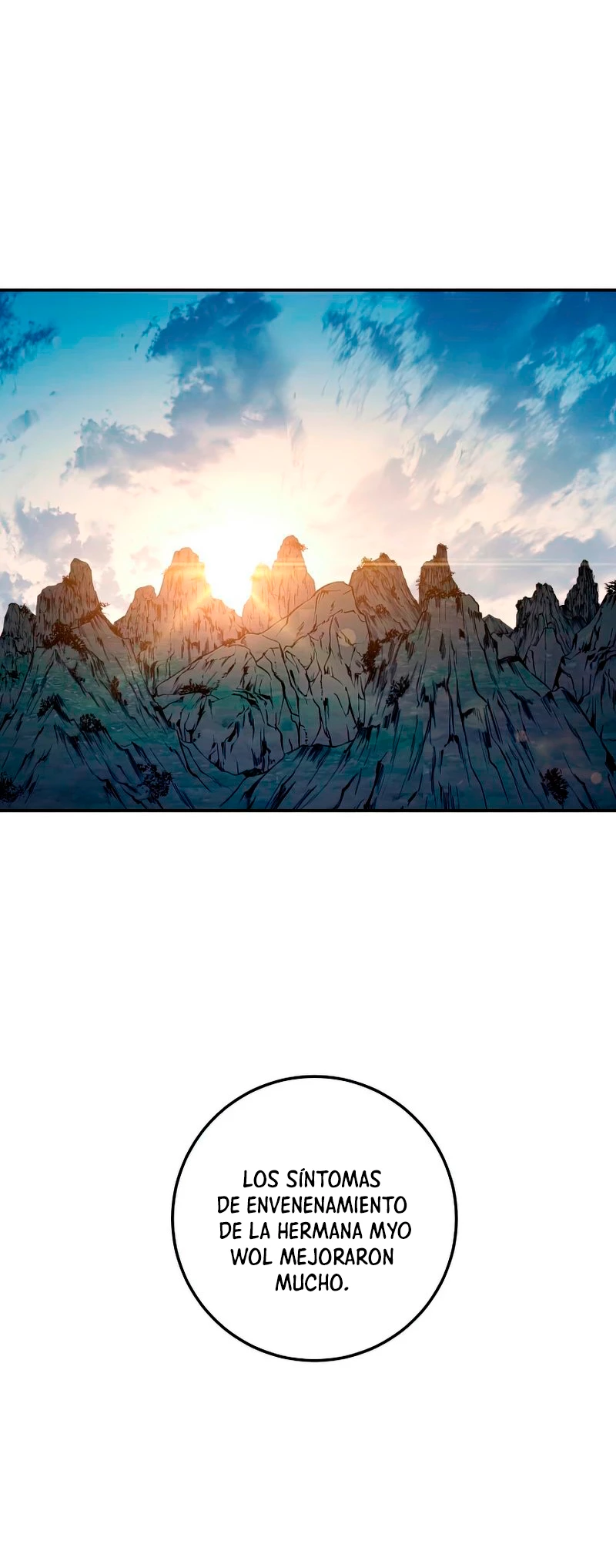 La Leyenda de Asura - El Dragón Venenoso > Capitulo 88 > Page 511