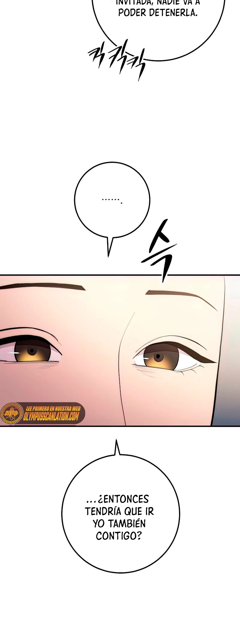 La Leyenda de Asura - El Dragón Venenoso > Capitulo 88 > Page 591