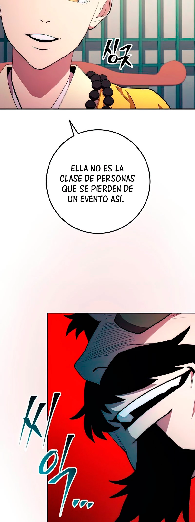 La Leyenda de Asura - El Dragón Venenoso > Capitulo 88 > Page 621
