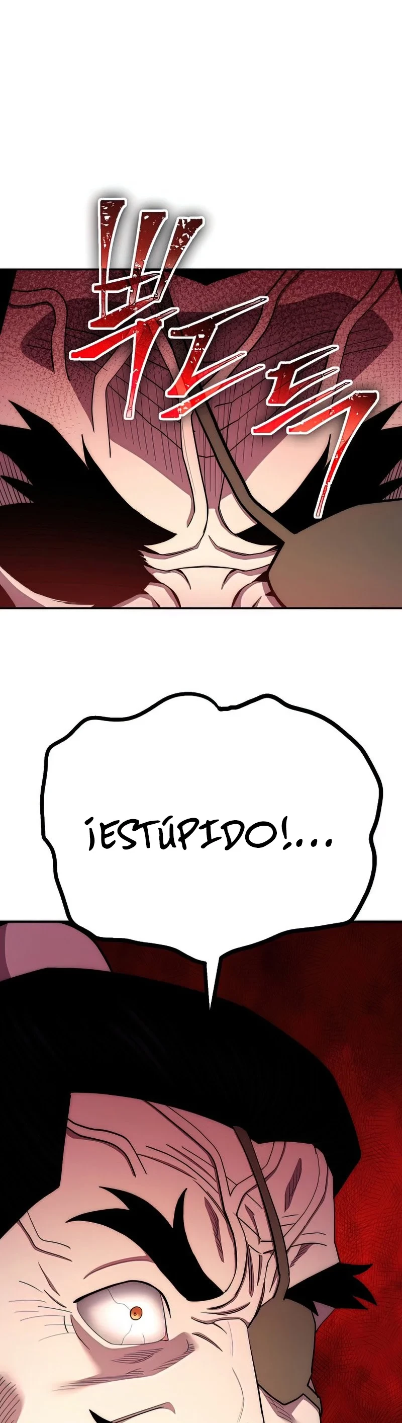 La Leyenda de Asura - El Dragón Venenoso > Capitulo 89 > Page 261