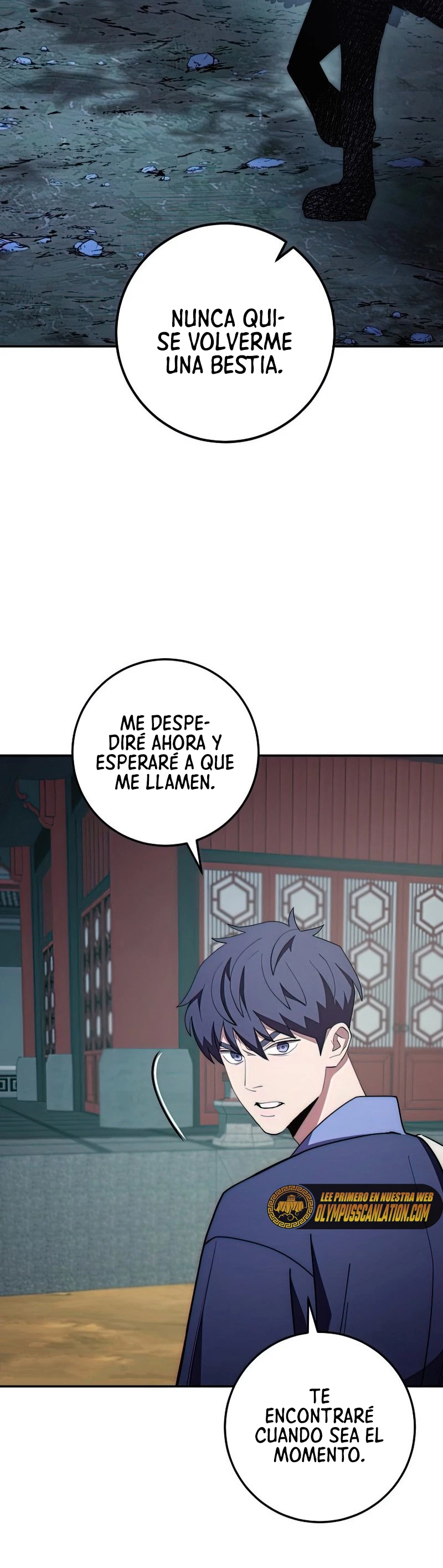 La Leyenda de Asura - El Dragón Venenoso > Capitulo 89 > Page 331