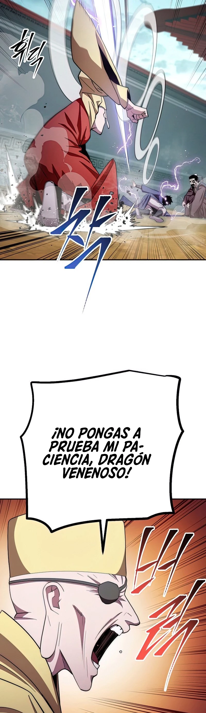 La Leyenda de Asura - El Dragón Venenoso > Capitulo 89 > Page 511