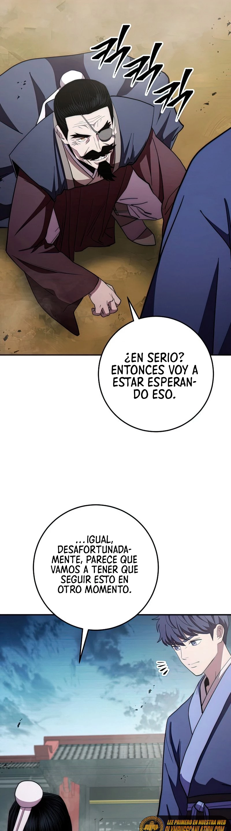 La Leyenda de Asura - El Dragón Venenoso > Capitulo 89 > Page 551