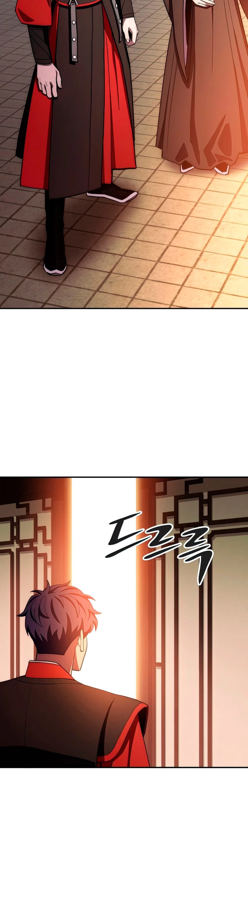 La Leyenda de Asura - El Dragón Venenoso > Capitulo 90 > Page 31