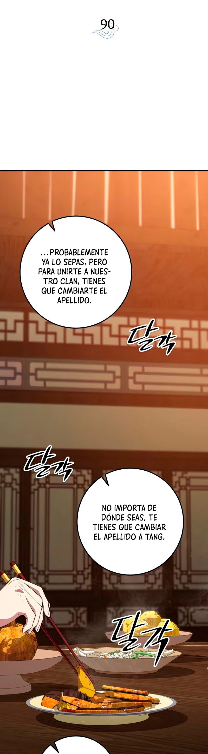 La Leyenda de Asura - El Dragón Venenoso > Capitulo 90 > Page 71