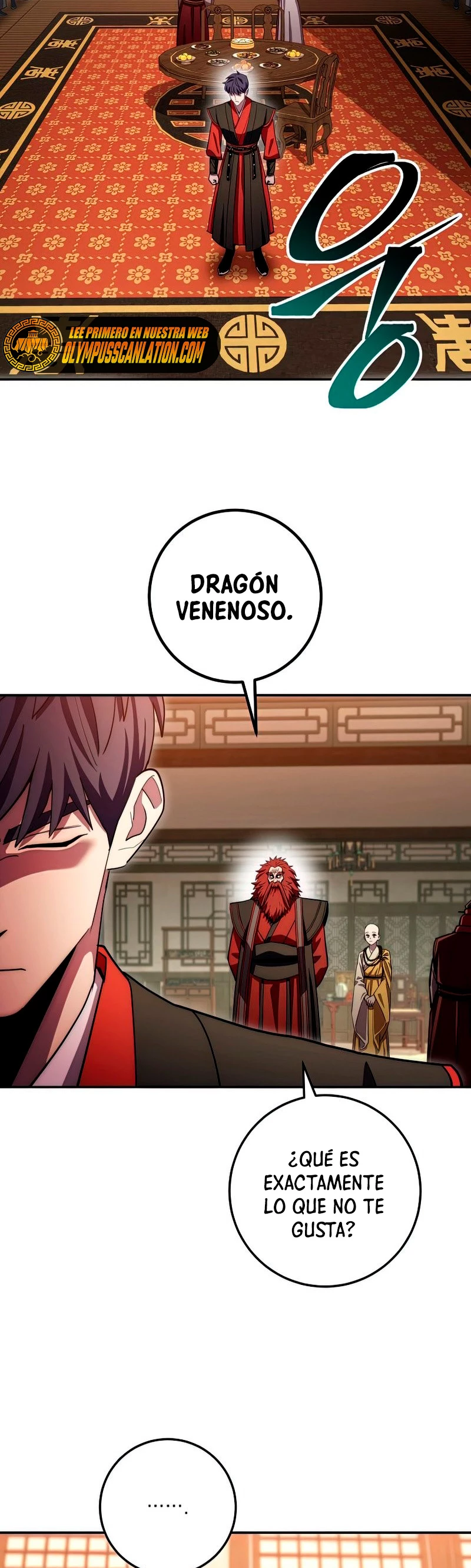 La Leyenda de Asura - El Dragón Venenoso > Capitulo 90 > Page 221