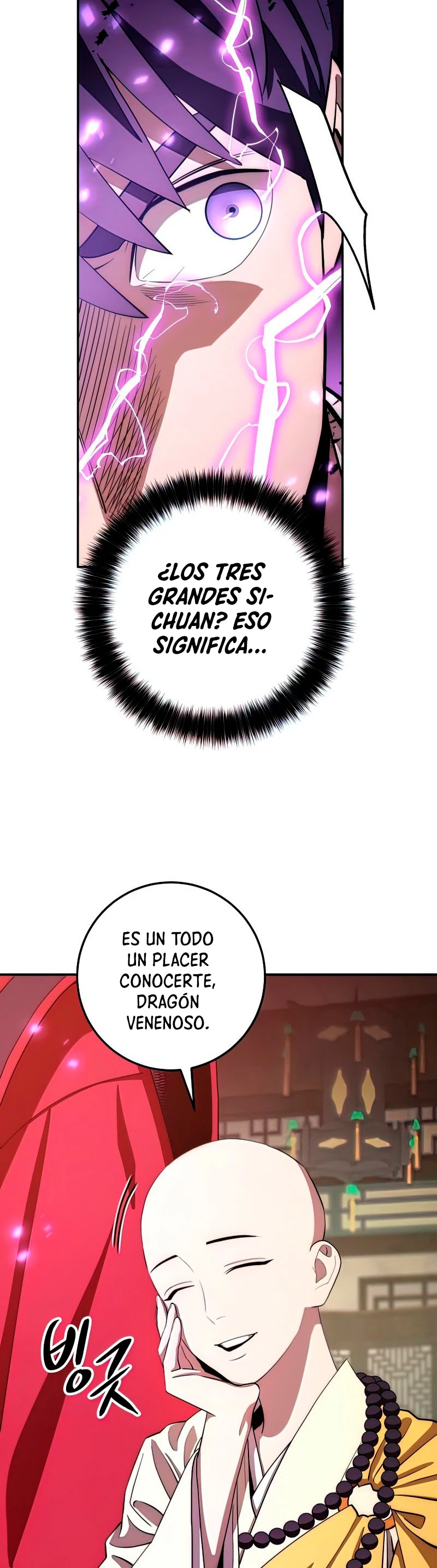 La Leyenda de Asura - El Dragón Venenoso > Capitulo 90 > Page 381