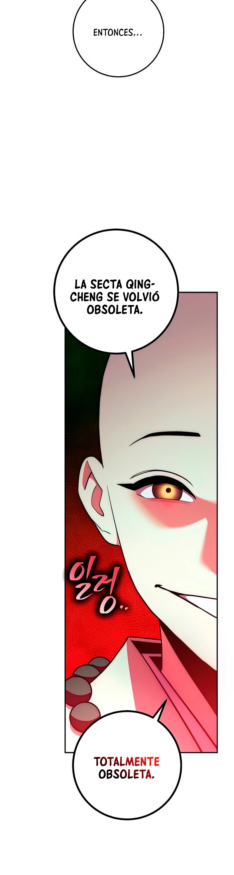La Leyenda de Asura - El Dragón Venenoso > Capitulo 90 > Page 481