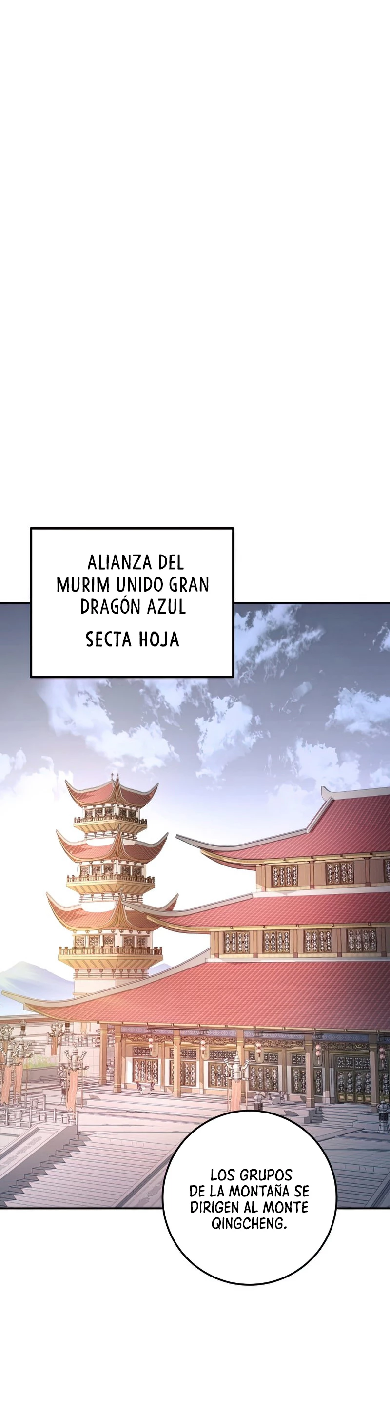 La Leyenda de Asura - El Dragón Venenoso > Capitulo 100 > Page 211
