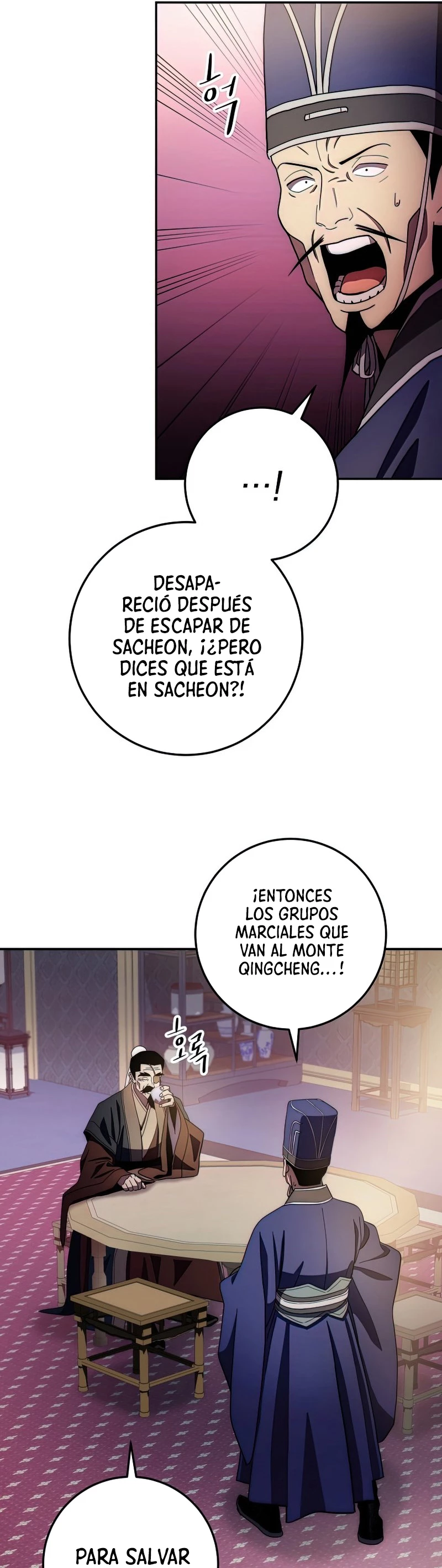 La Leyenda de Asura - El Dragón Venenoso > Capitulo 100 > Page 231