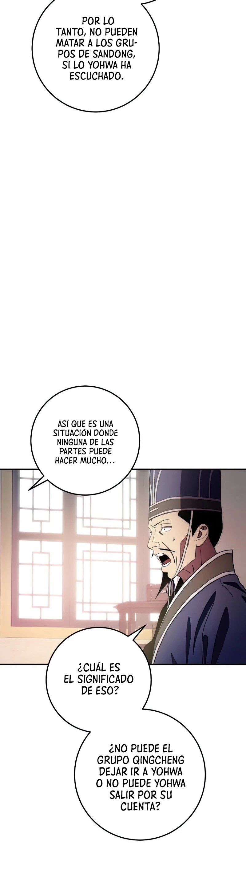 La Leyenda de Asura - El Dragón Venenoso > Capitulo 100 > Page 261