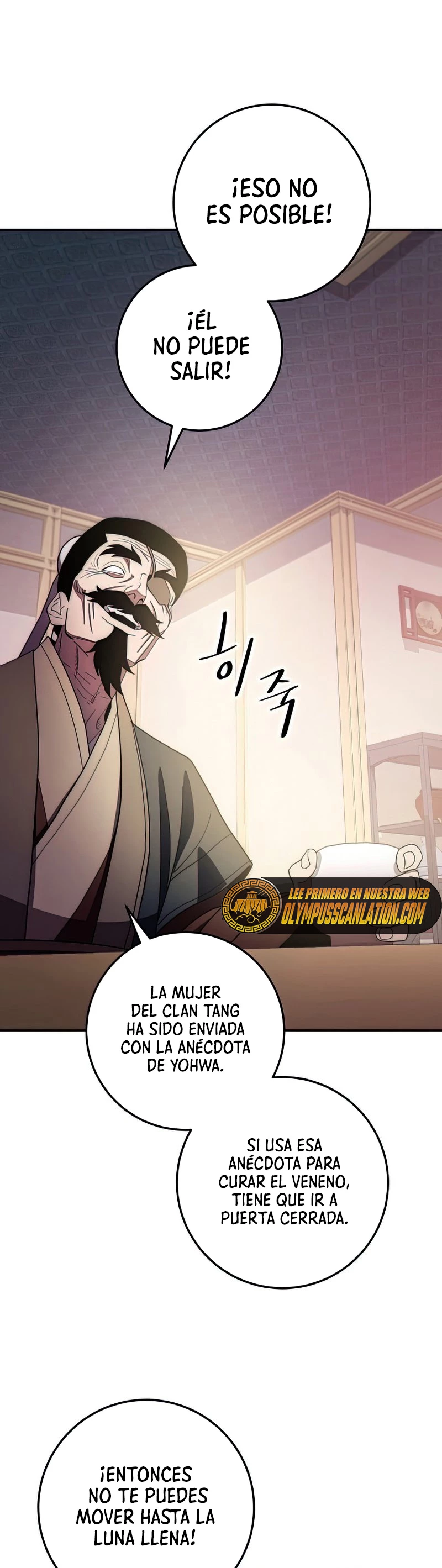La Leyenda de Asura - El Dragón Venenoso > Capitulo 100 > Page 271