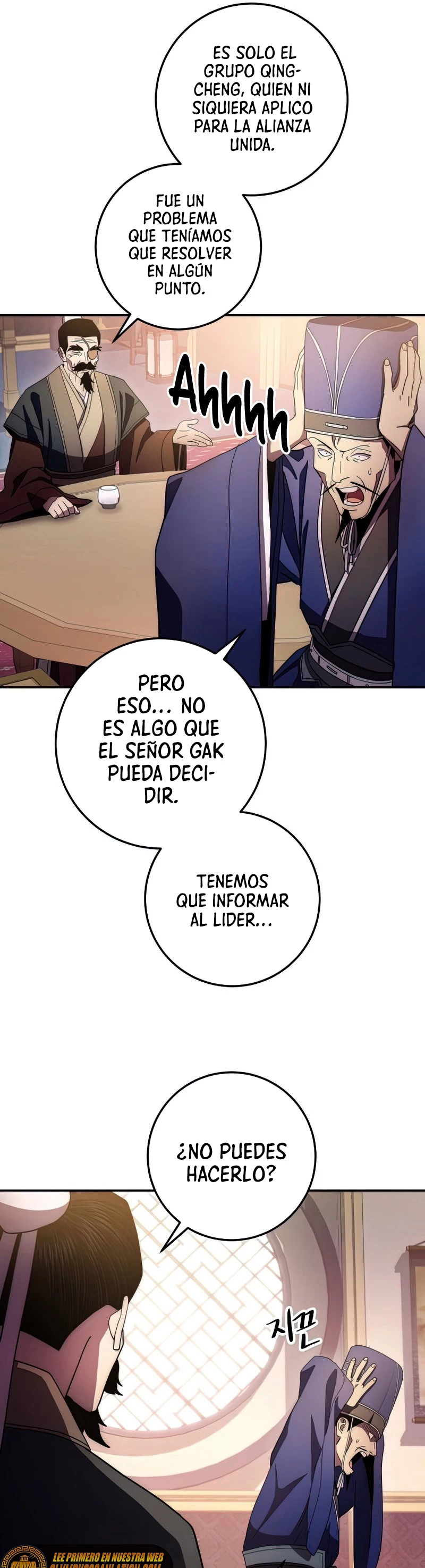 La Leyenda de Asura - El Dragón Venenoso > Capitulo 100 > Page 331