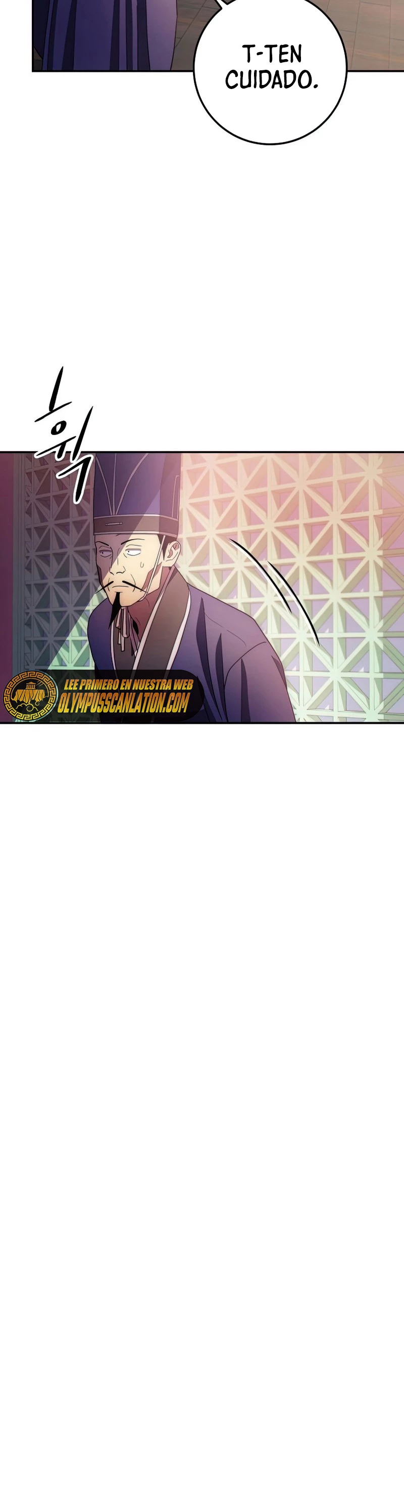 La Leyenda de Asura - El Dragón Venenoso > Capitulo 100 > Page 371