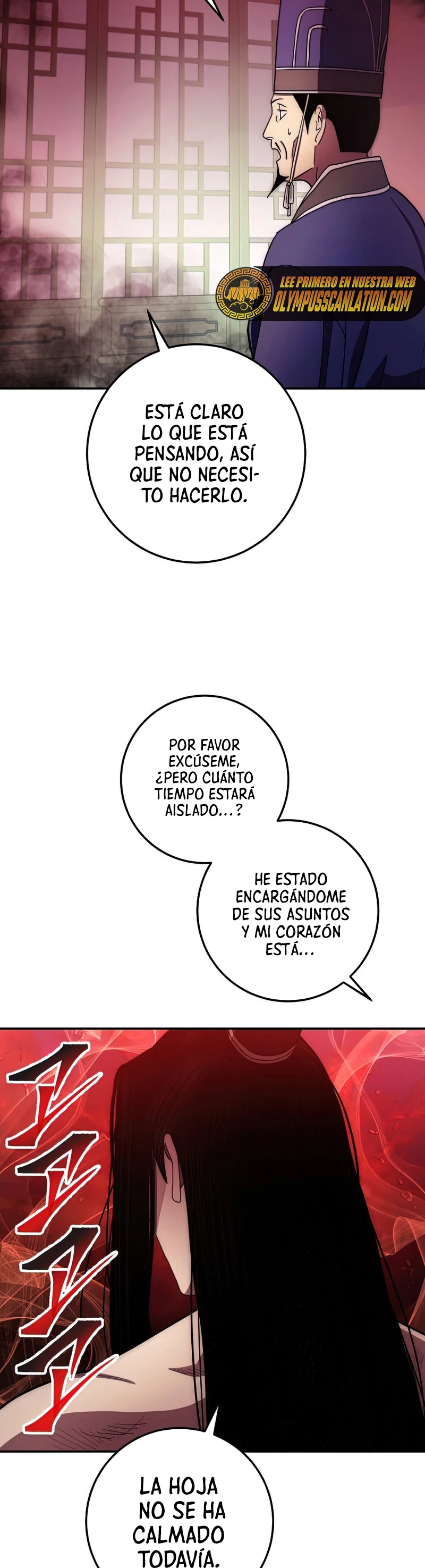 La Leyenda de Asura - El Dragón Venenoso > Capitulo 100 > Page 401