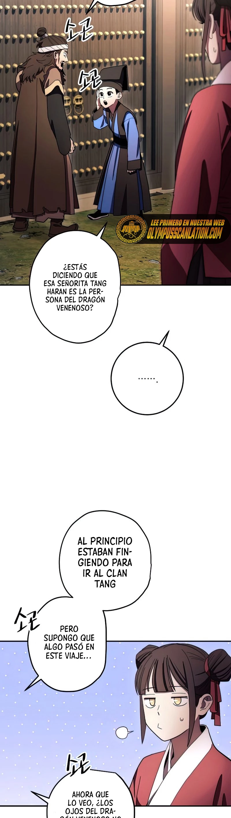 La Leyenda de Asura - El Dragón Venenoso > Capitulo 100 > Page 511
