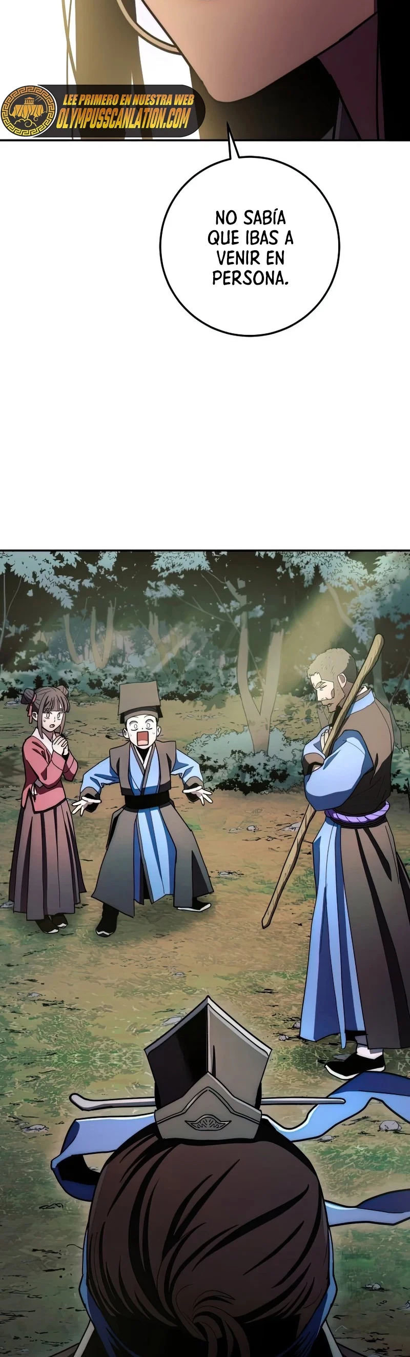 La Leyenda de Asura - El Dragón Venenoso > Capitulo 100 > Page 581