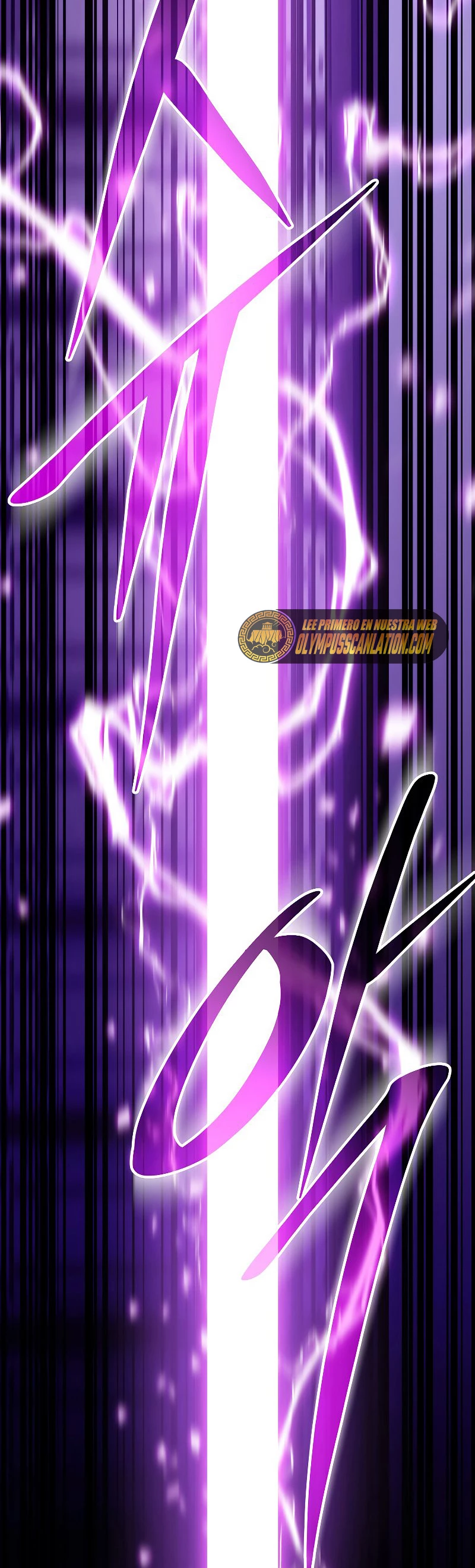 La Leyenda de Asura - El Dragón Venenoso > Capitulo 91 > Page 351
