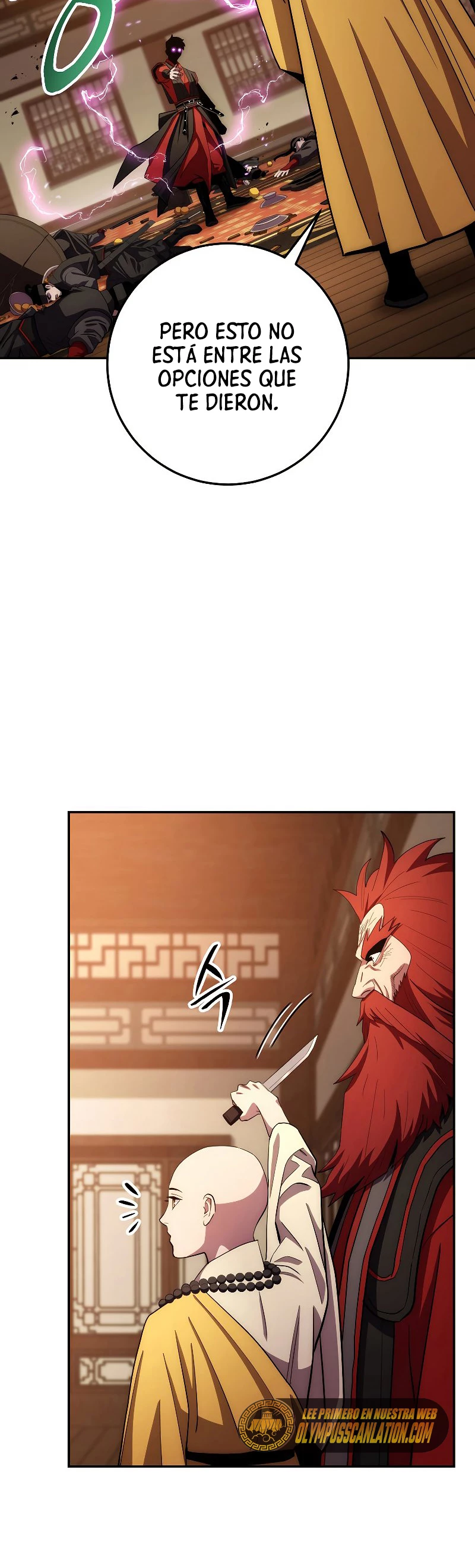 La Leyenda de Asura - El Dragón Venenoso > Capitulo 91 > Page 381