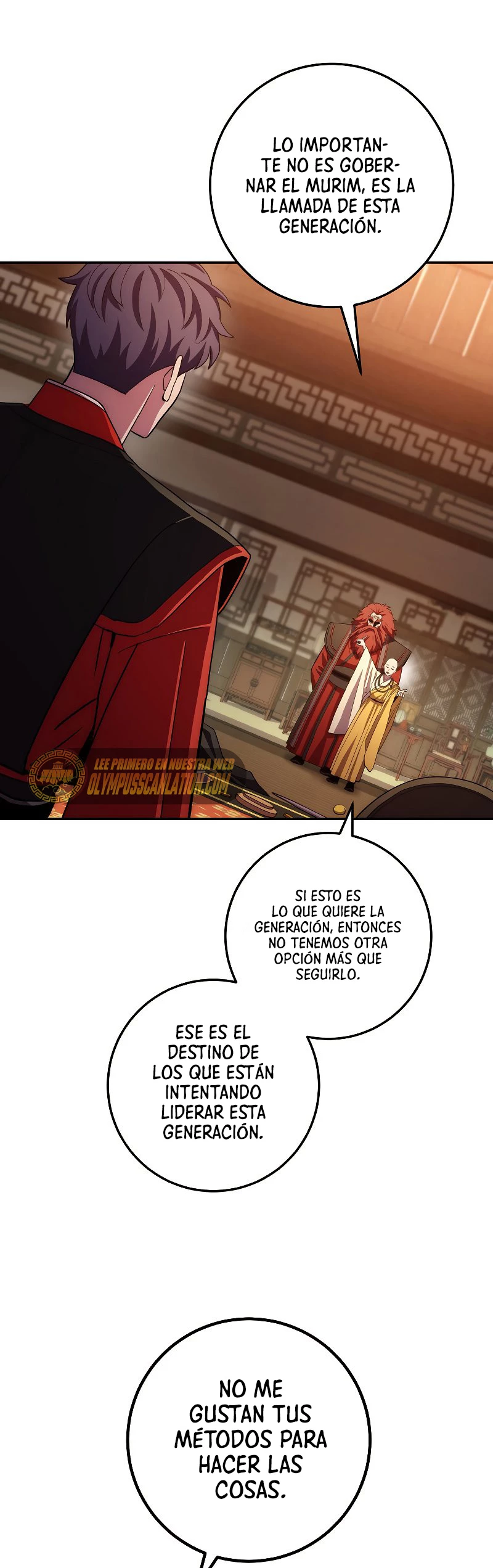 La Leyenda de Asura - El Dragón Venenoso > Capitulo 91 > Page 541