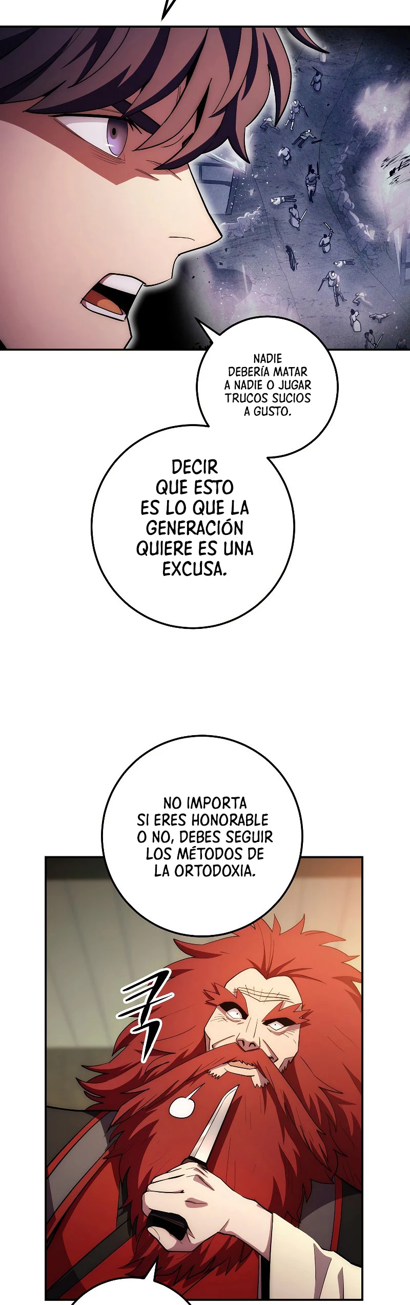 La Leyenda de Asura - El Dragón Venenoso > Capitulo 91 > Page 551