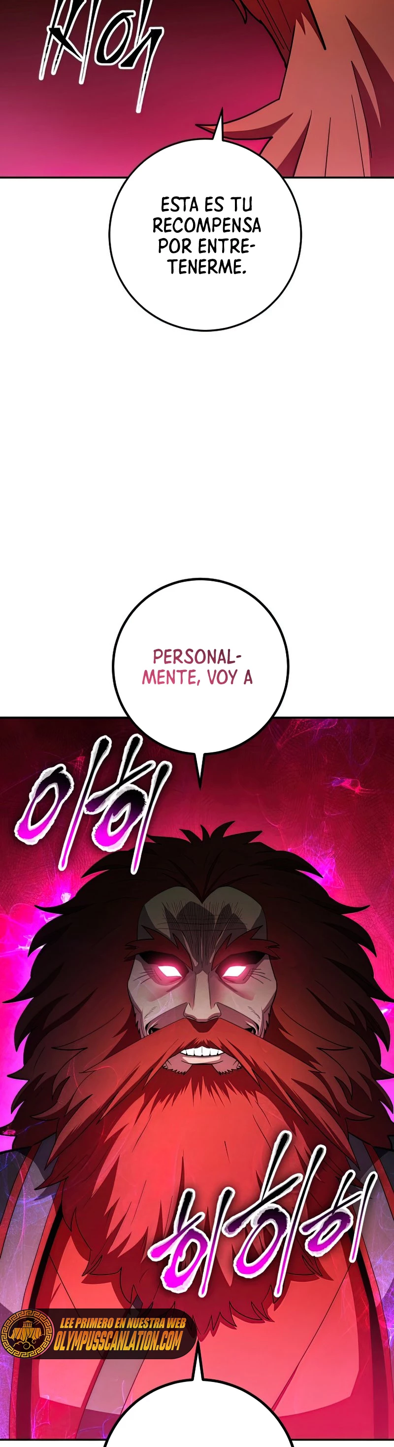 La Leyenda de Asura - El Dragón Venenoso > Capitulo 92 > Page 31