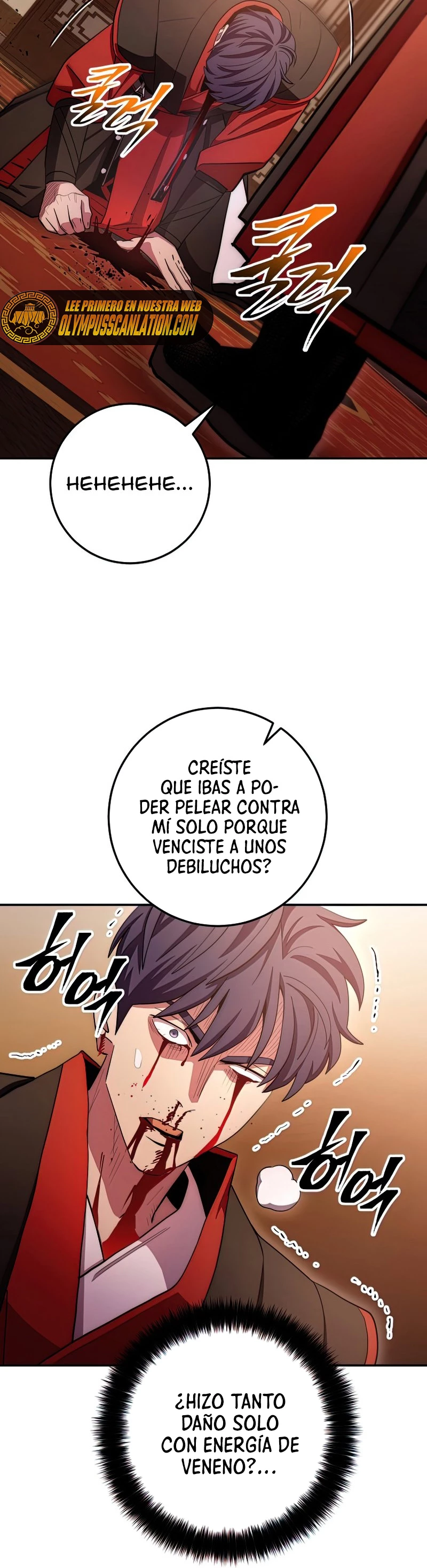 La Leyenda de Asura - El Dragón Venenoso > Capitulo 92 > Page 91